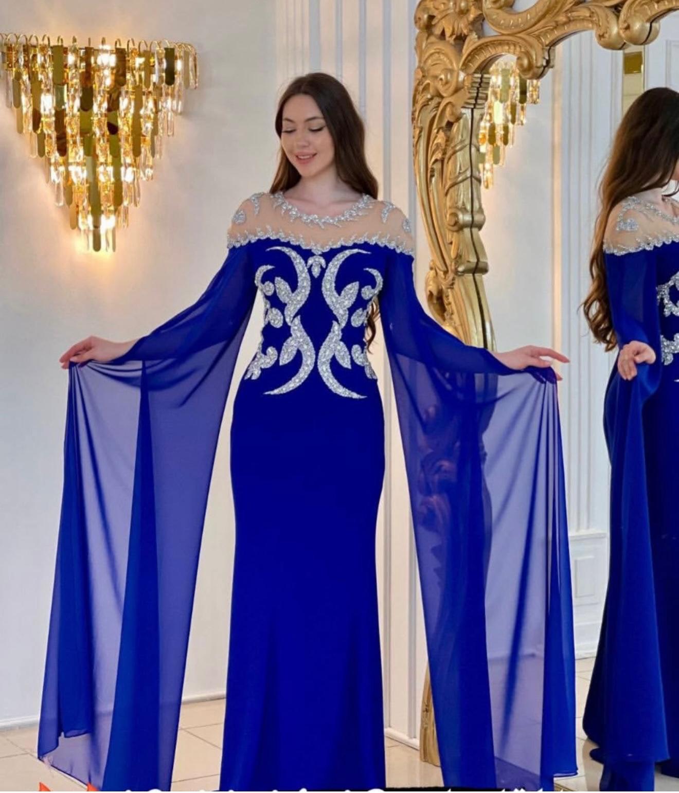 Lunara Beaded Illusion Gown