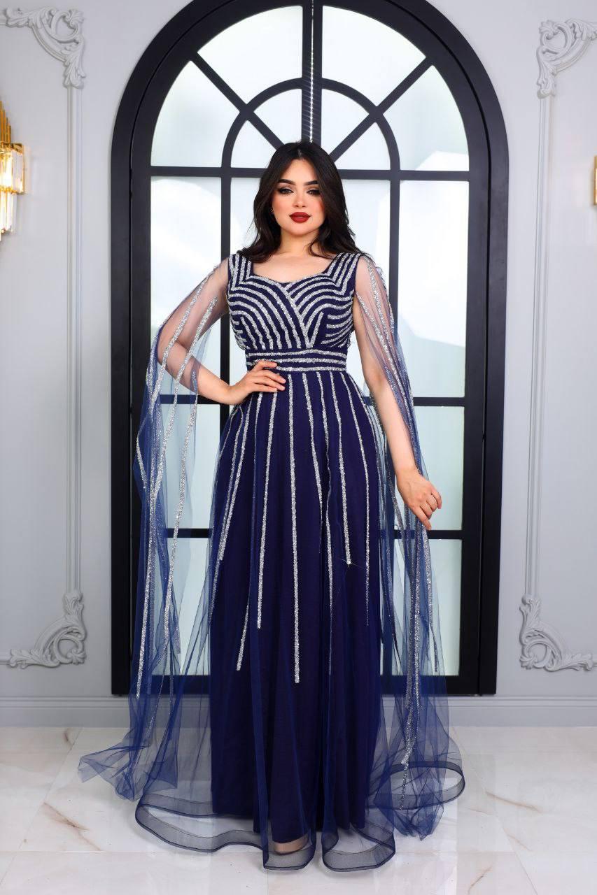 The Aurora Starlight Gown