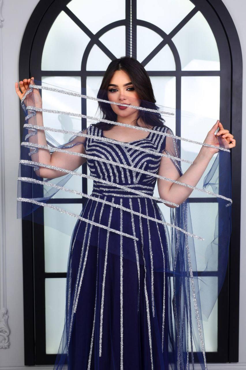 The Aurora Starlight Gown