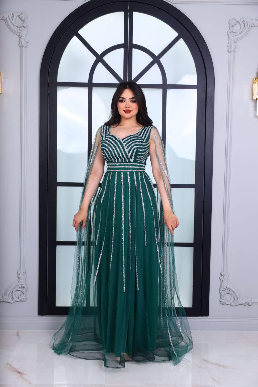 The Aurora Starlight Gown