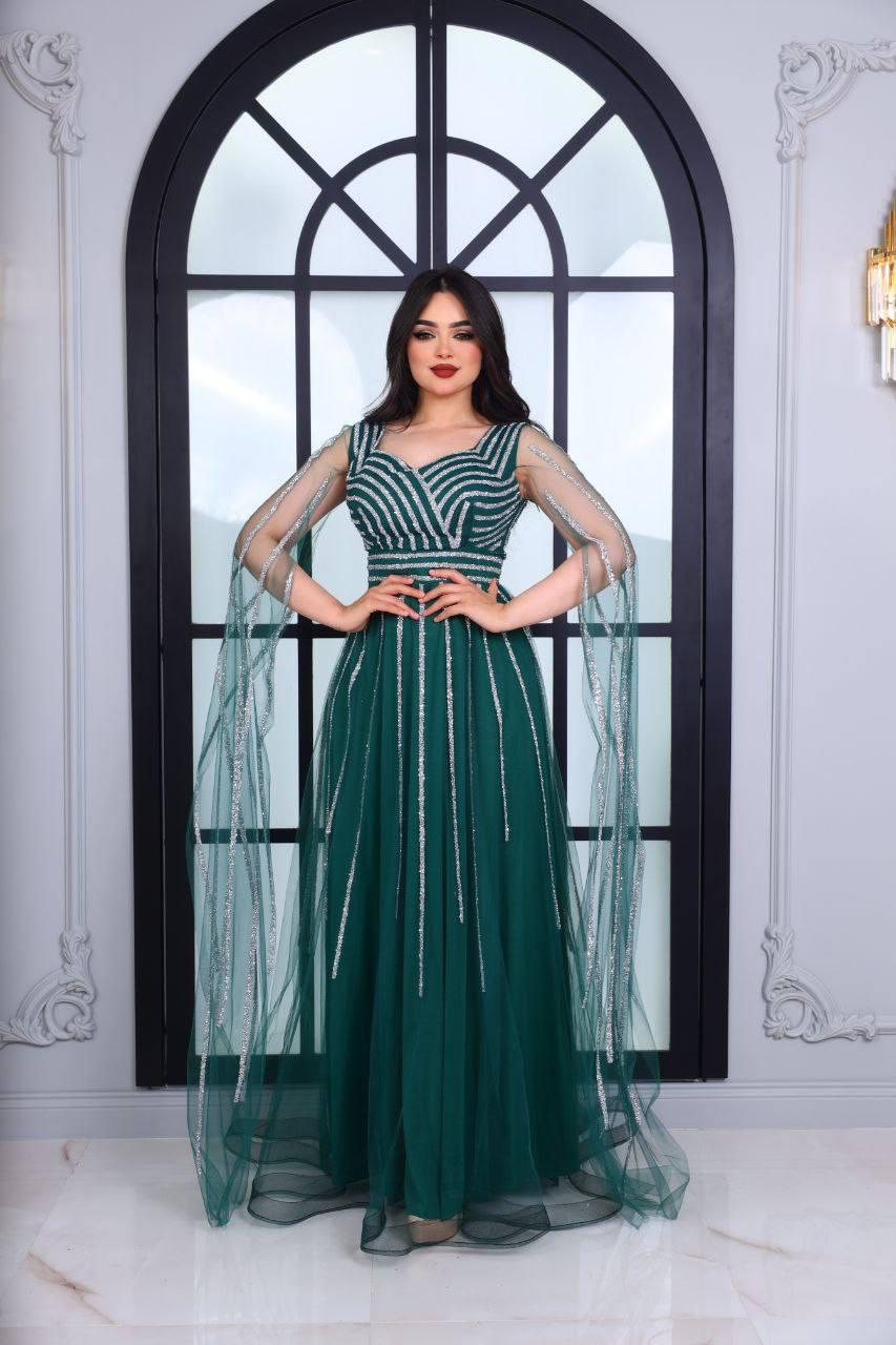 The Aurora Starlight Gown