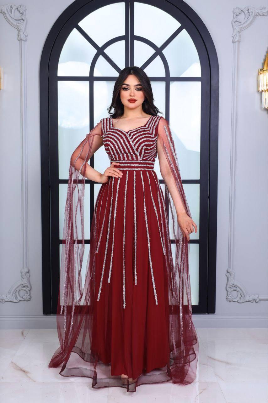 The Aurora Starlight Gown